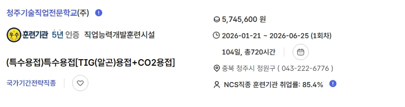 사용자 등록이미지