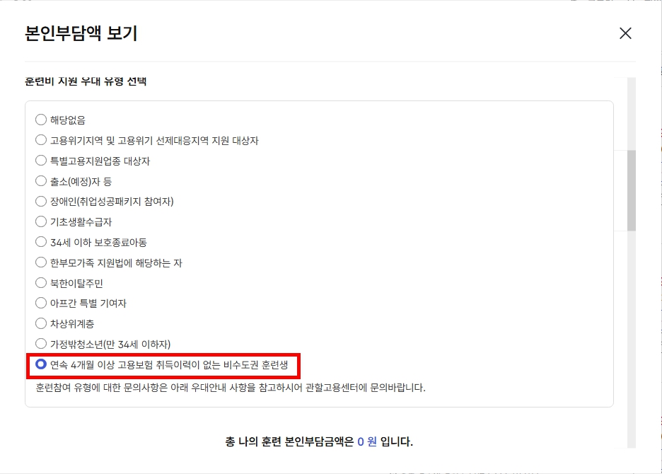사용자 등록이미지