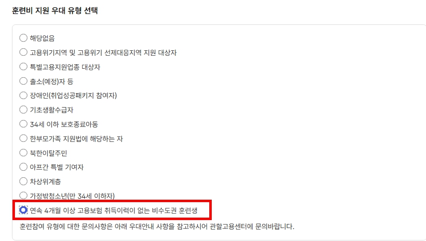 사용자 등록이미지