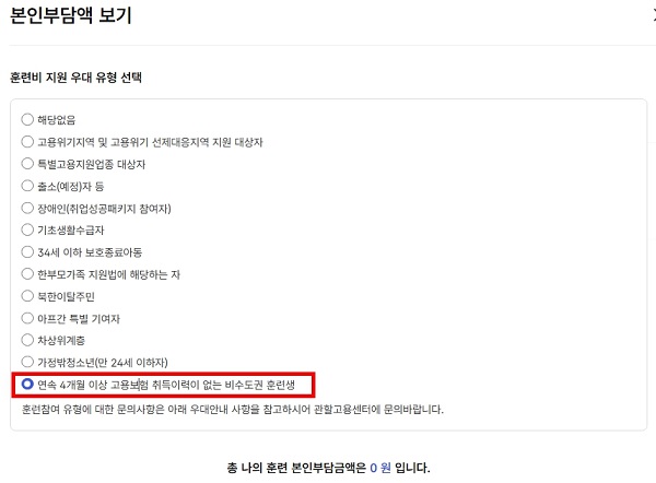 사용자 등록이미지