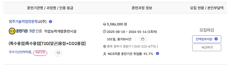 사용자 등록이미지
